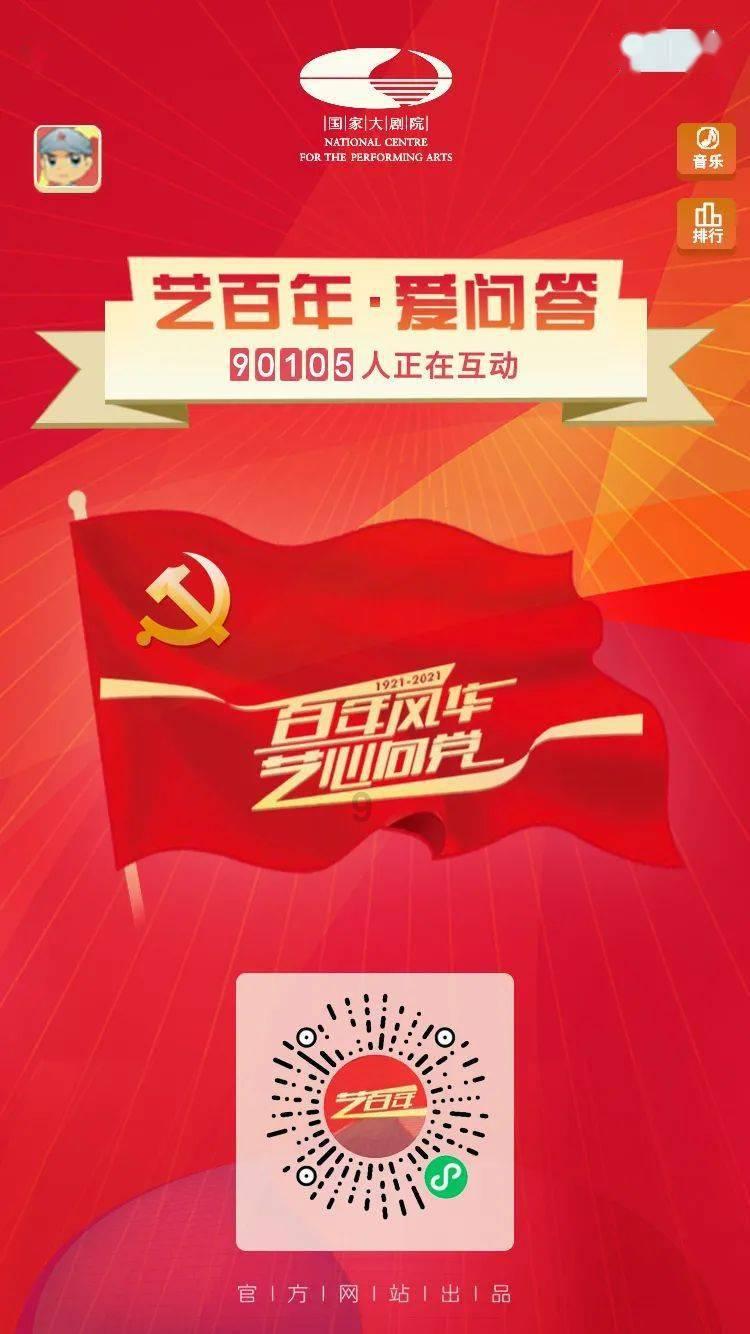 珠海对节后按时返岗员工予以补贴