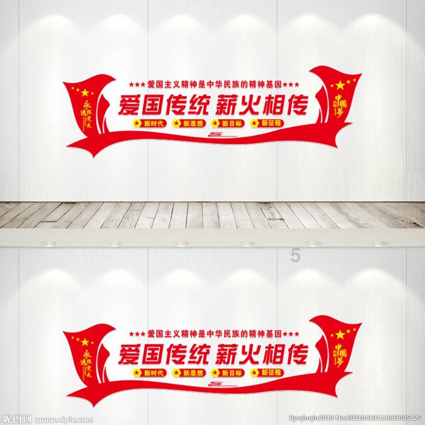 大叔钓鱼