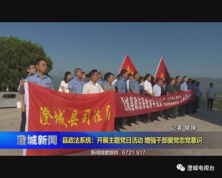 家电产品生产企业承诺的产品售后服务支出是否能确认为一项负债