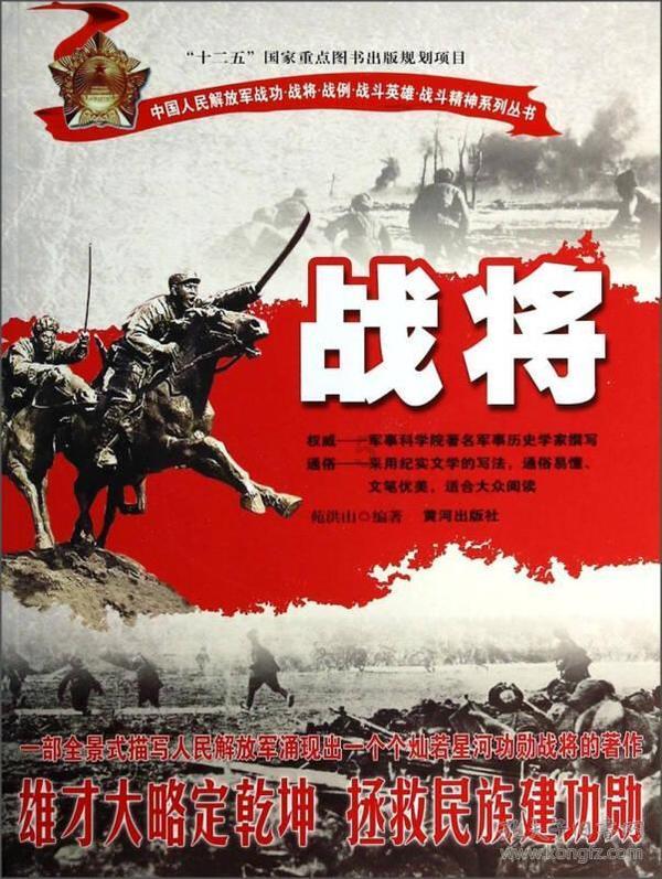 A股IPO动态:北自科技(603082.SH)今日上市