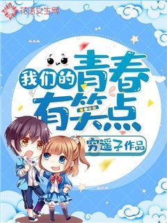 成龙最好看的电影是什么？游戏画面